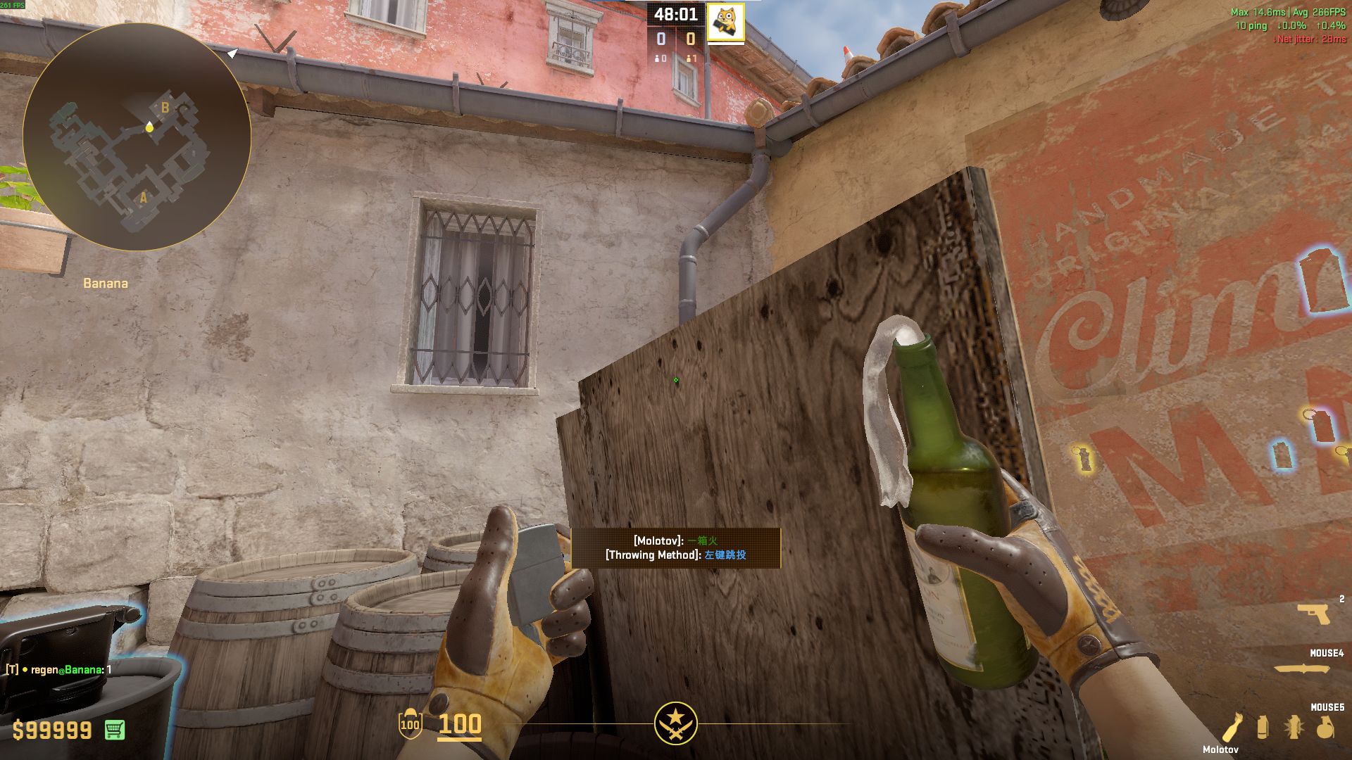 image-20250914105637298