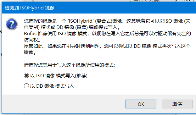 image-20250711085447775