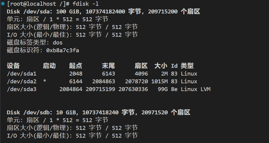 image-20250715092323809