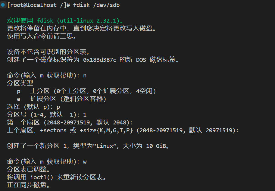 image-20250715092714083
