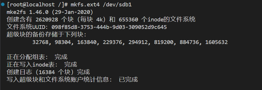 image-20250715093626175