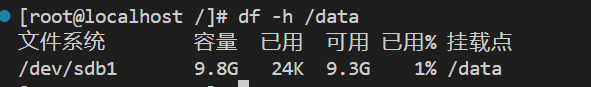 image-20250715093950133