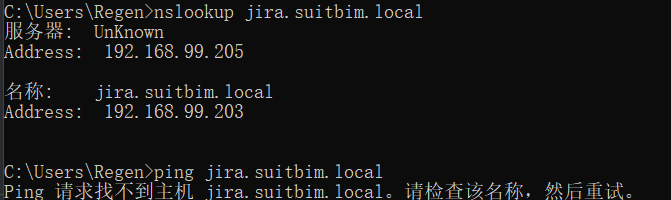 image-20250908112816052