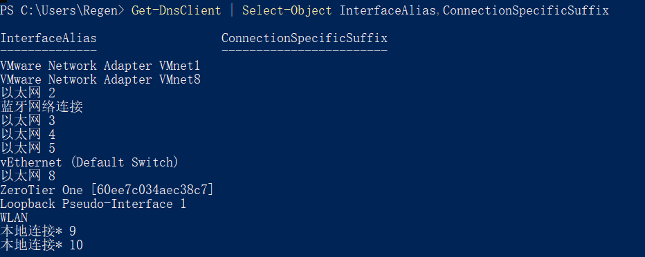 image-20250908164332110