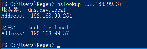 image-20250918094745371