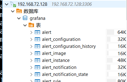 image-20250916173226211