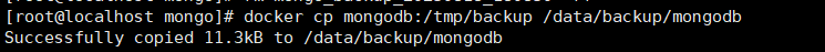 image-20250822095248756
