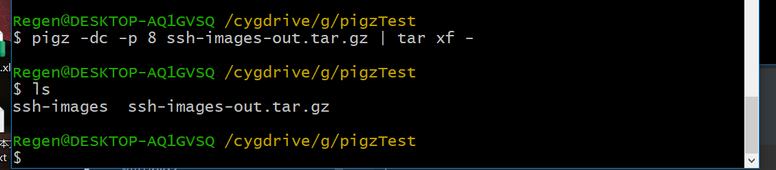 image-20250725150208510