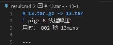 image-20250730133904246