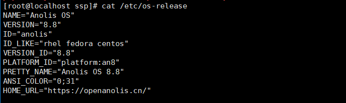 image-20250707104353311