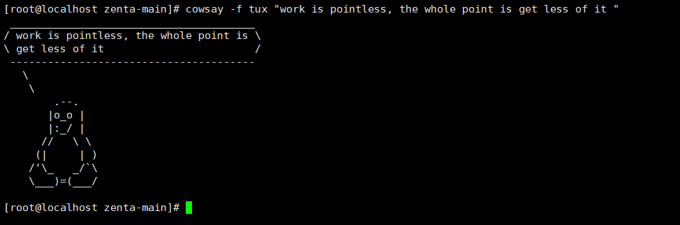image-20250821151757753