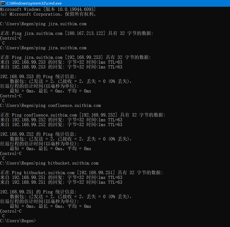 image-20250722163732245