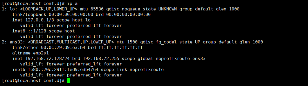 image-20250722164112282