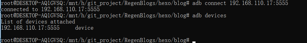 image-20260320121527920