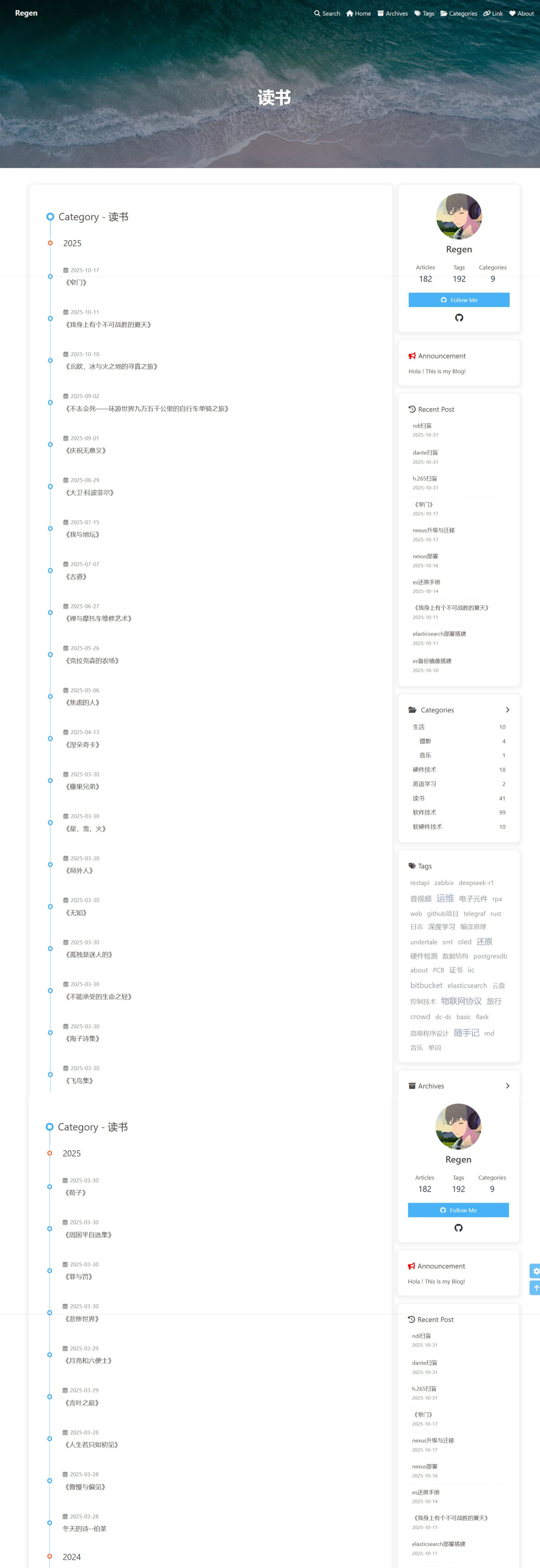 屏幕截图_9-1-2026_124544_regenm.github.io