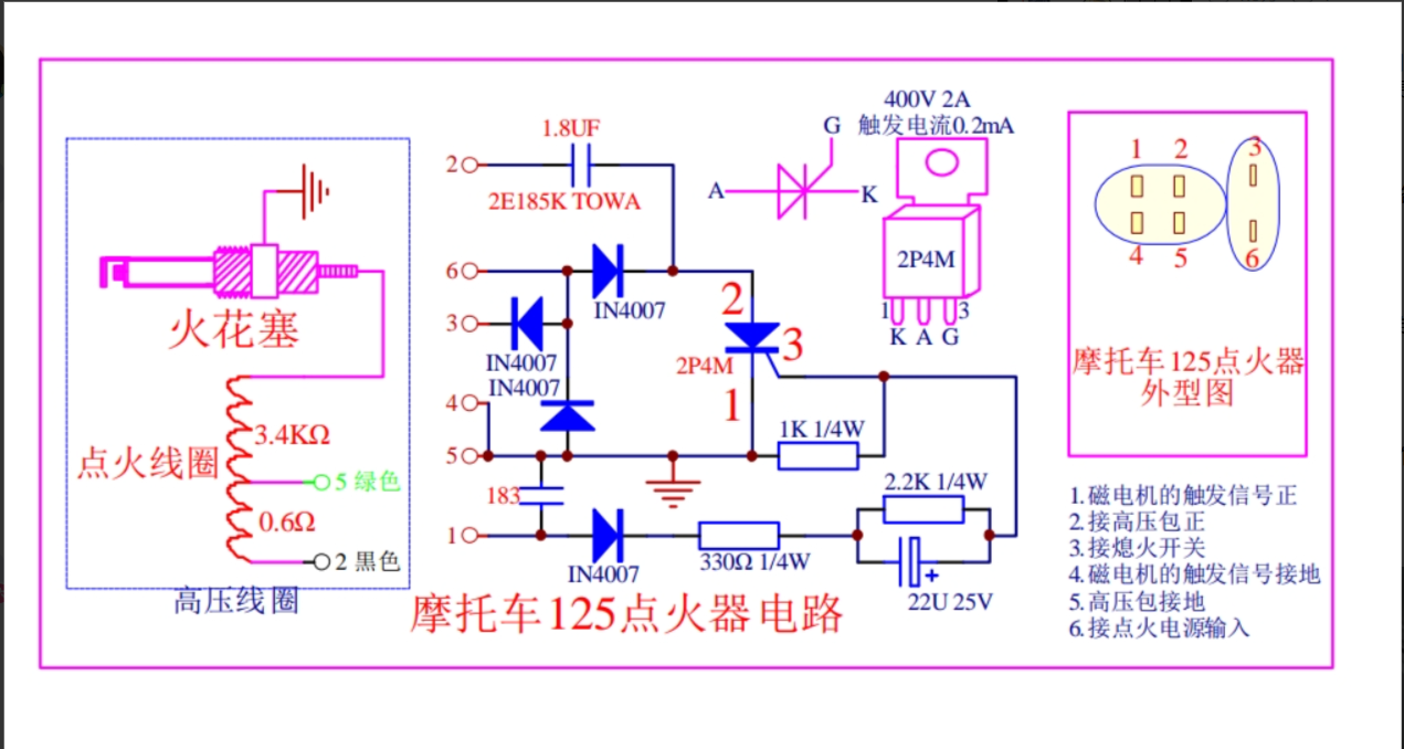 image-20251001191139543